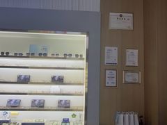 -视野联行眼镜·蔡司·控优点授权(长白万象汇店)