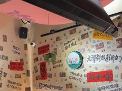 -三杯赤運·中式小酒馆(所城里店)