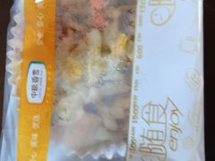 -中粮丰通（北京)食品有限公司