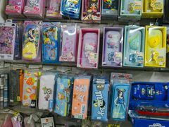 -宝宝文具店(马当路店)