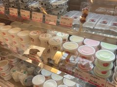 -三元梅园(团结湖店)