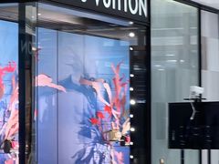 -LV路易威登(国际广场店)