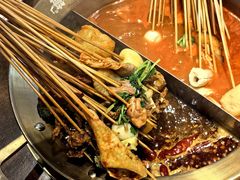 -牛签签串串香(IFS店)