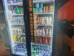 -火炉火自助餐(喜隆多店)