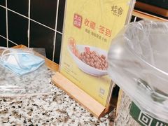 -蛙舍·炭烧牛蛙(东百中心店)