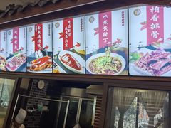 门面-胖大姐黄辣丁鱼庄(新津店)