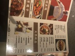 -大师兄·西北小馆(南沙万达广场店)