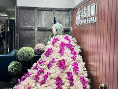 -半岛翡丽海鲜自助餐厅(观风亭店)