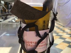 -眷茶(赛格国际购物中心店)