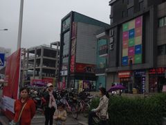 iphone_upload_pic-汉丽轩韩式自助烤肉(大学城龙湖U城天街A馆店)