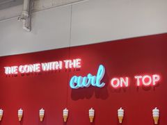 -DQ·蛋糕·冰淇淋(天通苑华联店)