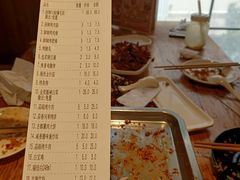 账单-福苗小骆驼烧烤(莲湖路店)