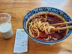 -十八梯眼镜面(五红路店)