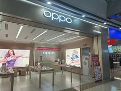 -万达广场(南京江宁店)