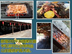 啊-万利美食生态园