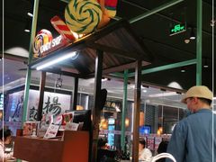 -弄堂小笼包(天津南开大悦城店)