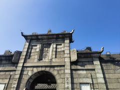 -南岳衡山风景名胜区