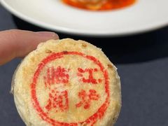 -临江·阅炉
