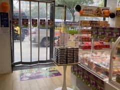 -味多美蛋糕(航天桥店)