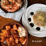 杭州｜PICATAPA西班牙风味餐厅