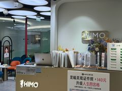 -海马体照相馆(北京apm店)