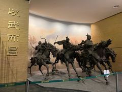 -鄂州市博物馆