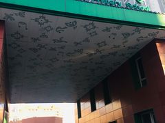 -北京市海淀区翠微小学