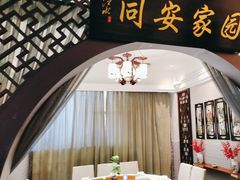 -一江水食府(后湖店)