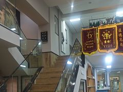 -联合动物医院(光谷诊疗中心)