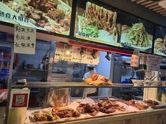-富源东北春饼店(翠竹店)