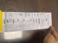 -漫天香·小龙虾餐厅(夏湾店)