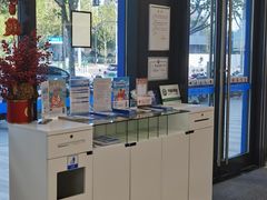 -上海银行(前滩支行)