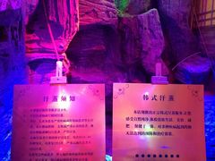 -青藤汗蒸时代会所