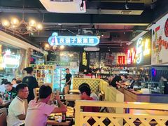 大堂-新沙烧烤·炭烤鲜牛肉(新沙路店)
