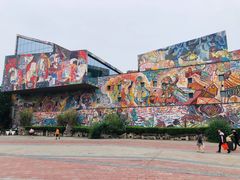 -四川美术学院美术馆