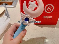 -海底捞火锅(群光广场店)