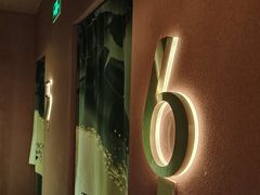 -极光点播影院·Switch.游戏馆(世界之窗店)