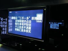 -JUZC钜阵纯KTV(滨海吾悦广场店)