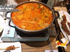 部队年糕澳洲肥牛火锅-花腰餐吧Bistro烧烤 傣味(传媒大学店)