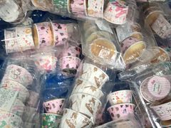 -来噻布布 Lets BUBU
