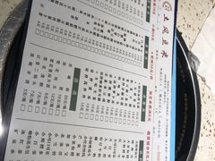 -土风豆米火锅(鸿通城店)