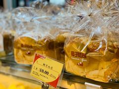 -穗柳饼家(西环店)