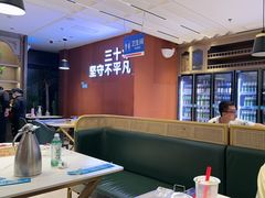 -勇利赵家烤肉坊(纬二街店)