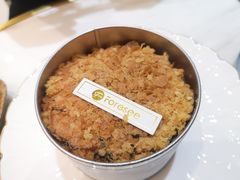就想惯着你麻薯芋头盒子-Foresee 梵晞(北美N1店)