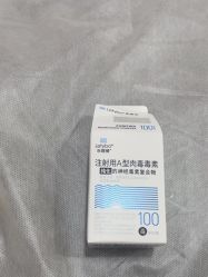 -上海首尔丽格医疗美容医院