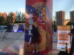 -上海体育场