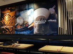 -阿香米线(天津凯德餐厅店)