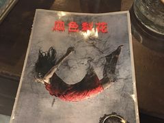 -谜·沉浸侦探剧本杀推理馆(静安店)