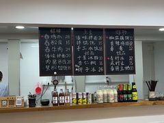 -阿木舂记·特色小吃(平江路店)