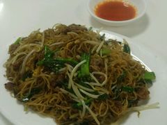 牛肉炒米粉-浩记牛肉店(老街店)